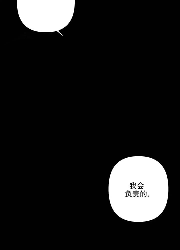 第7话11