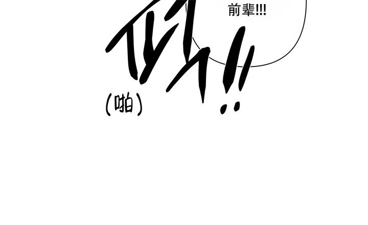 第16话26