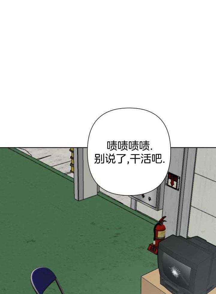 第26话0