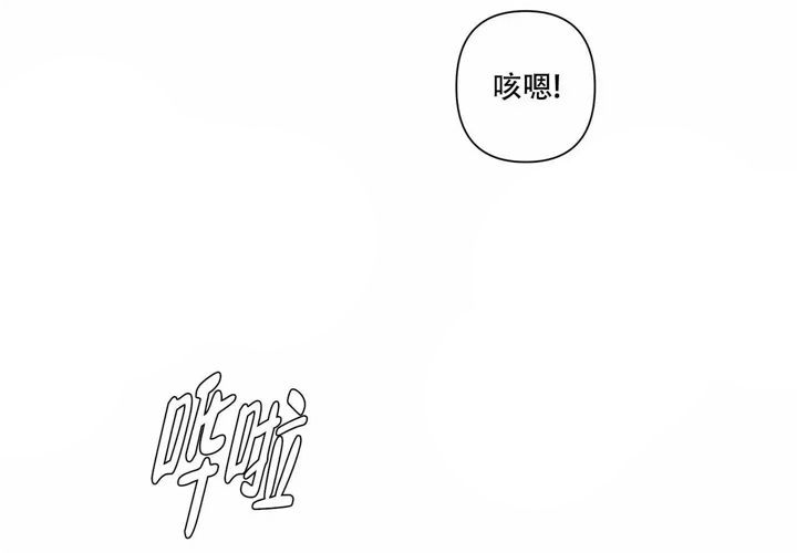 第14话22