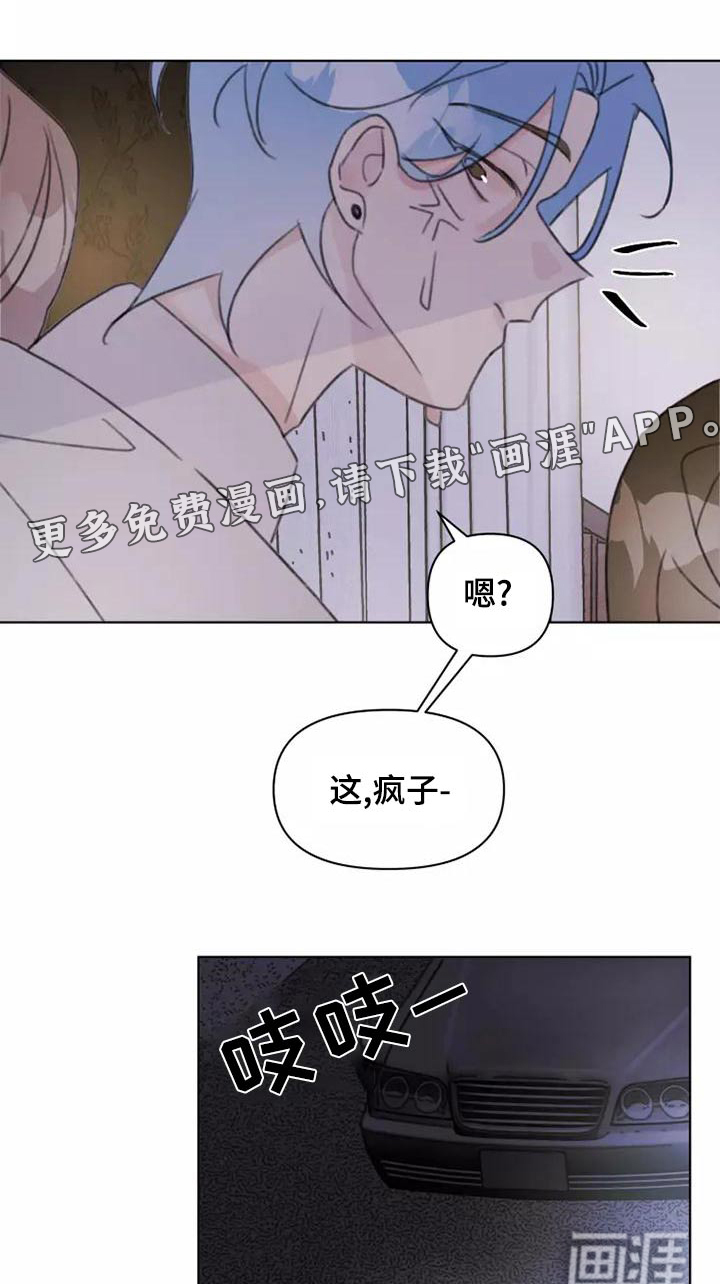 第46话0