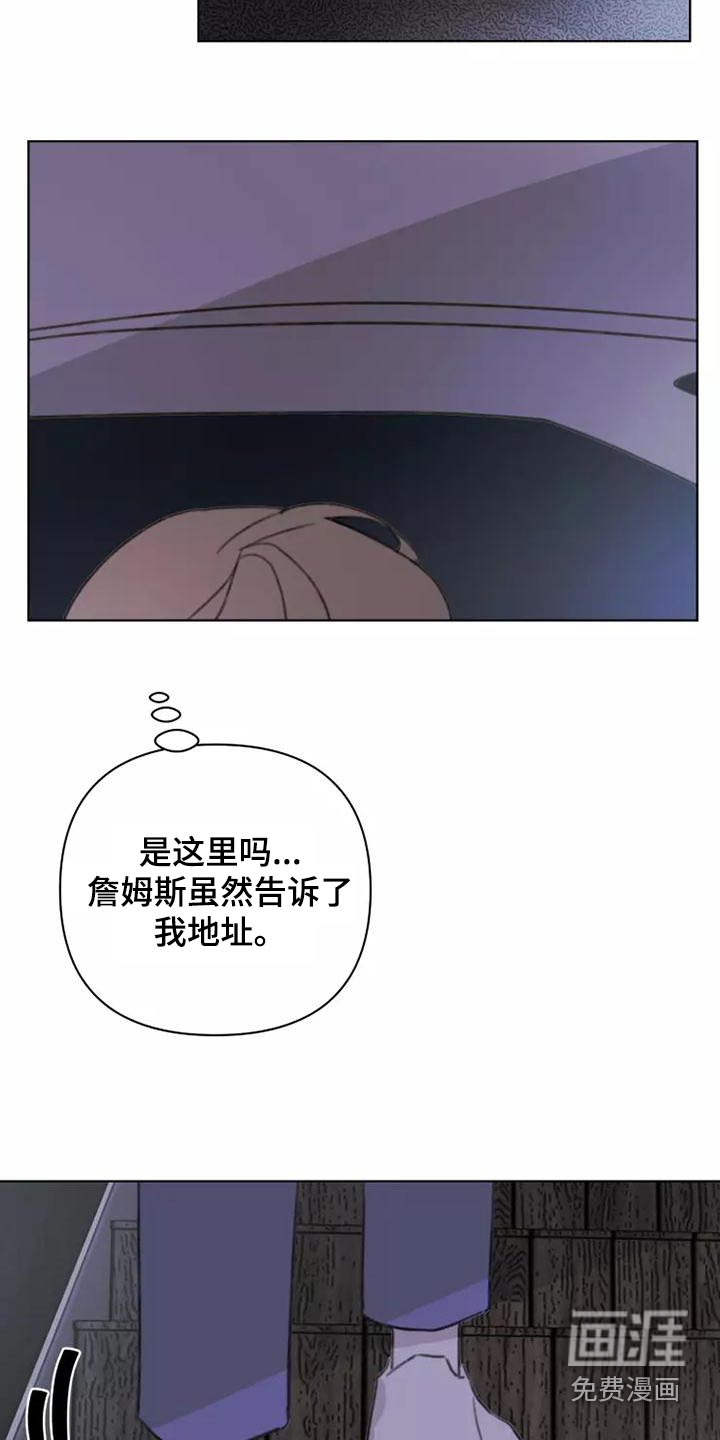 第46话1