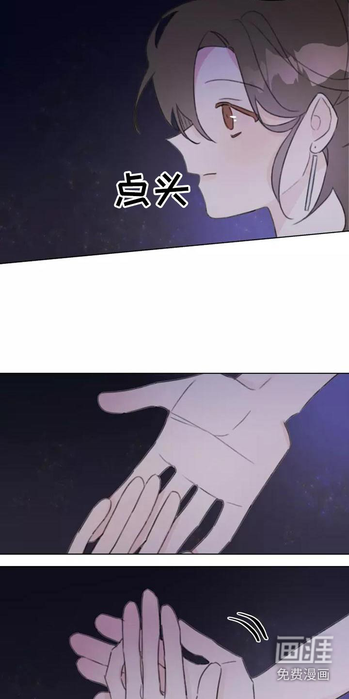 第46话18