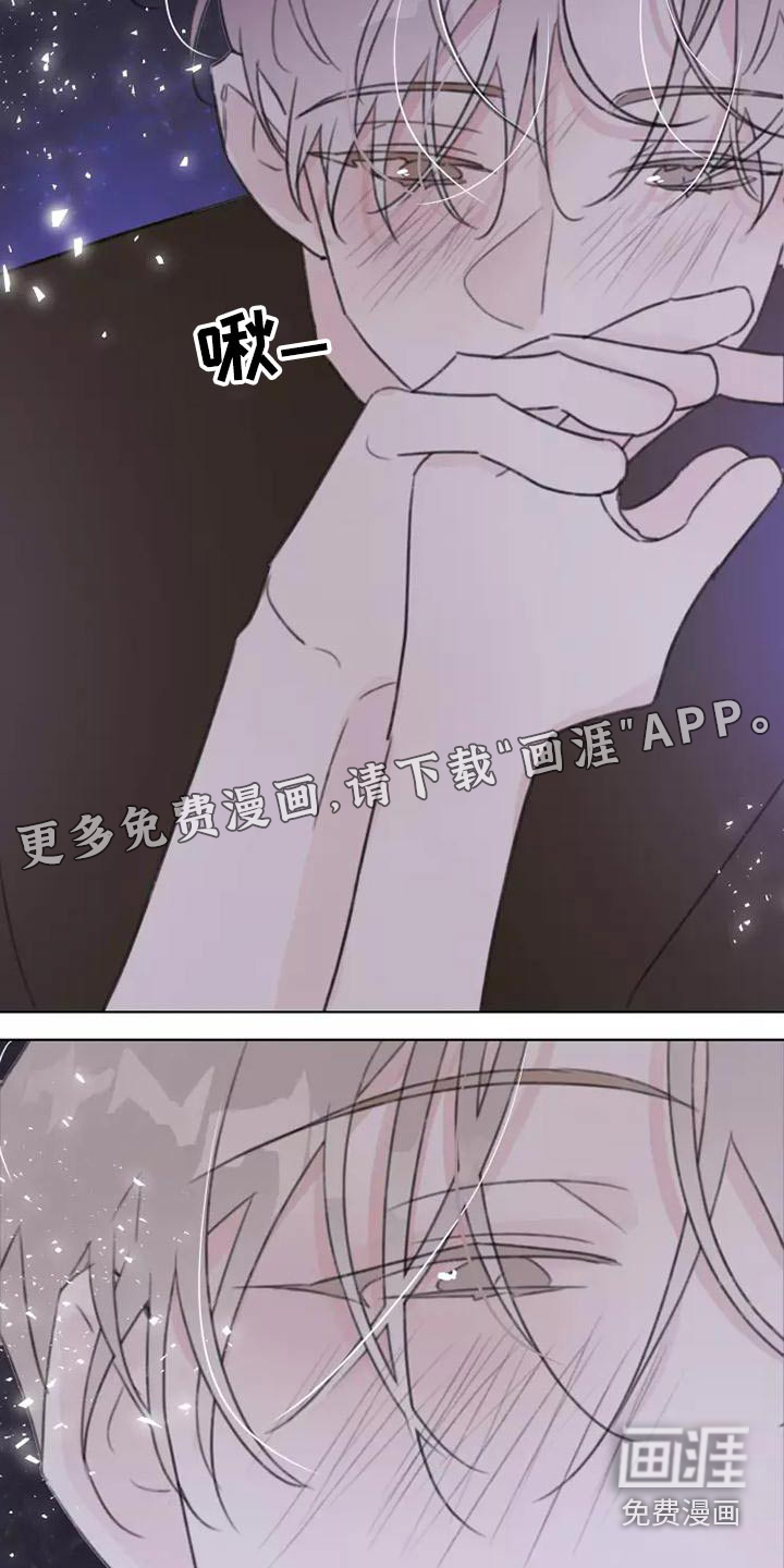 第46话20