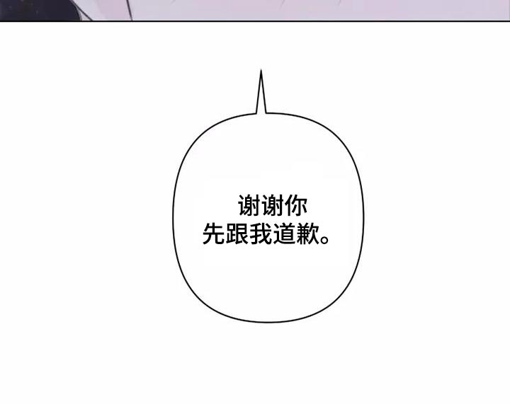 第46话21