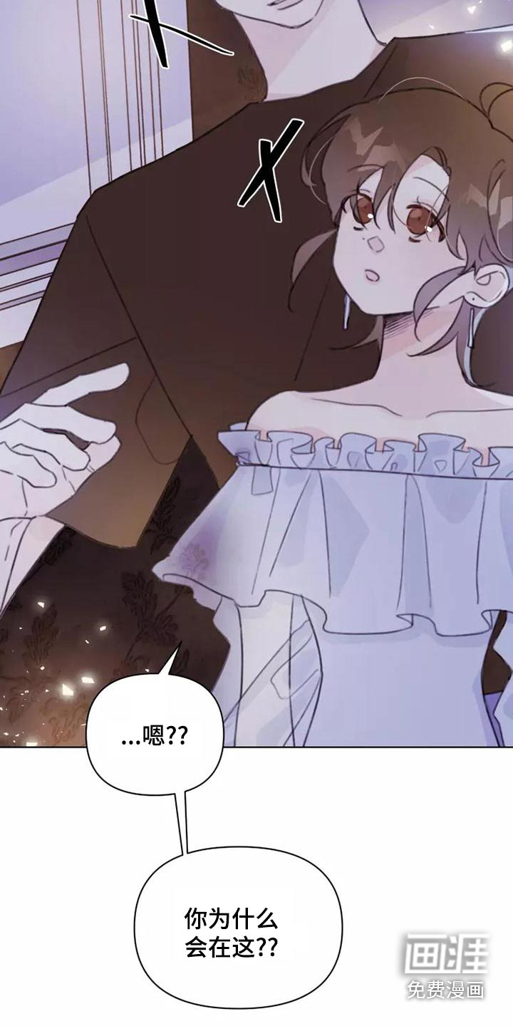 第46话9