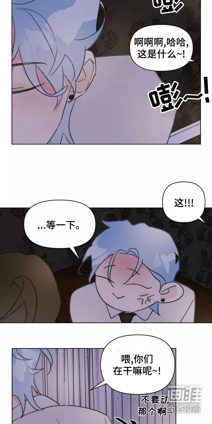 第45话16