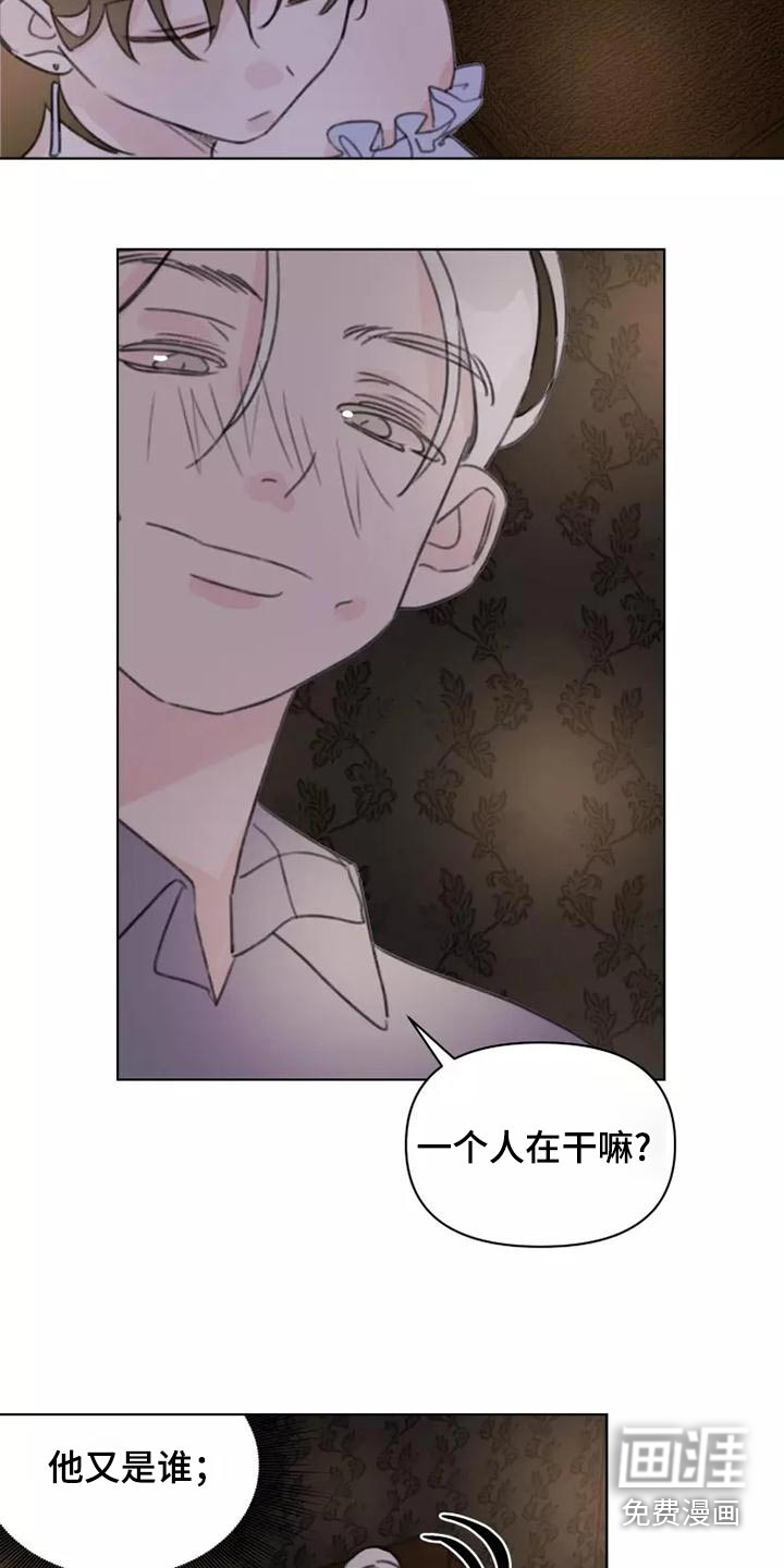 第45话18