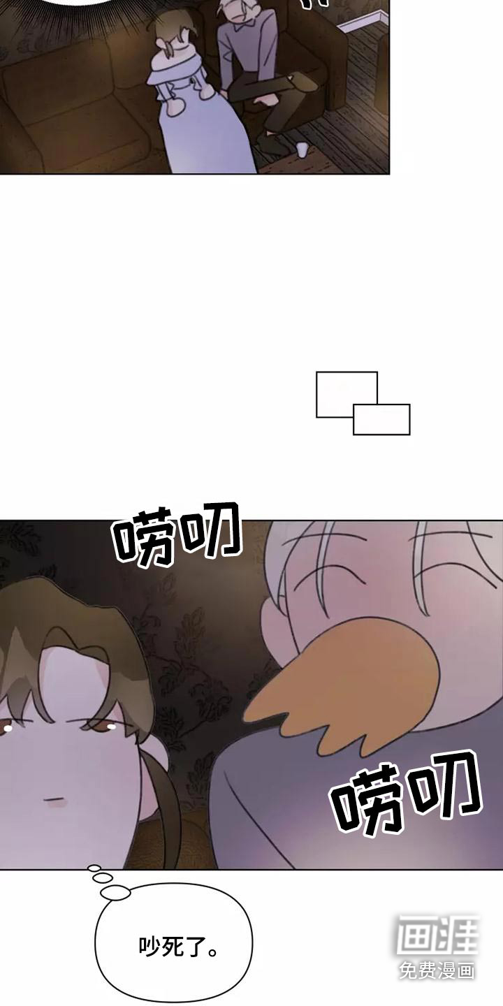 第45话19