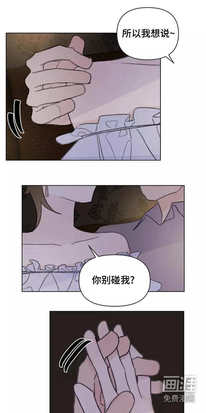第45话20