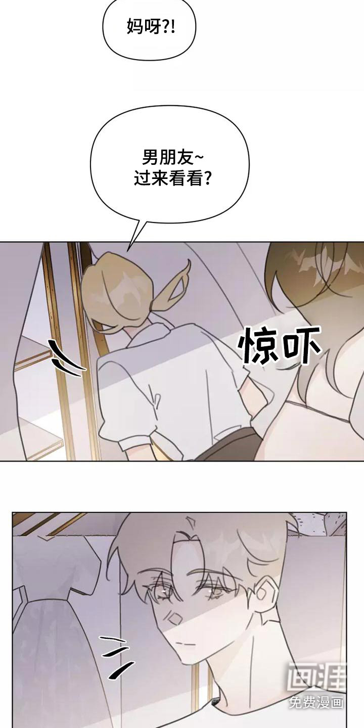 第44话1