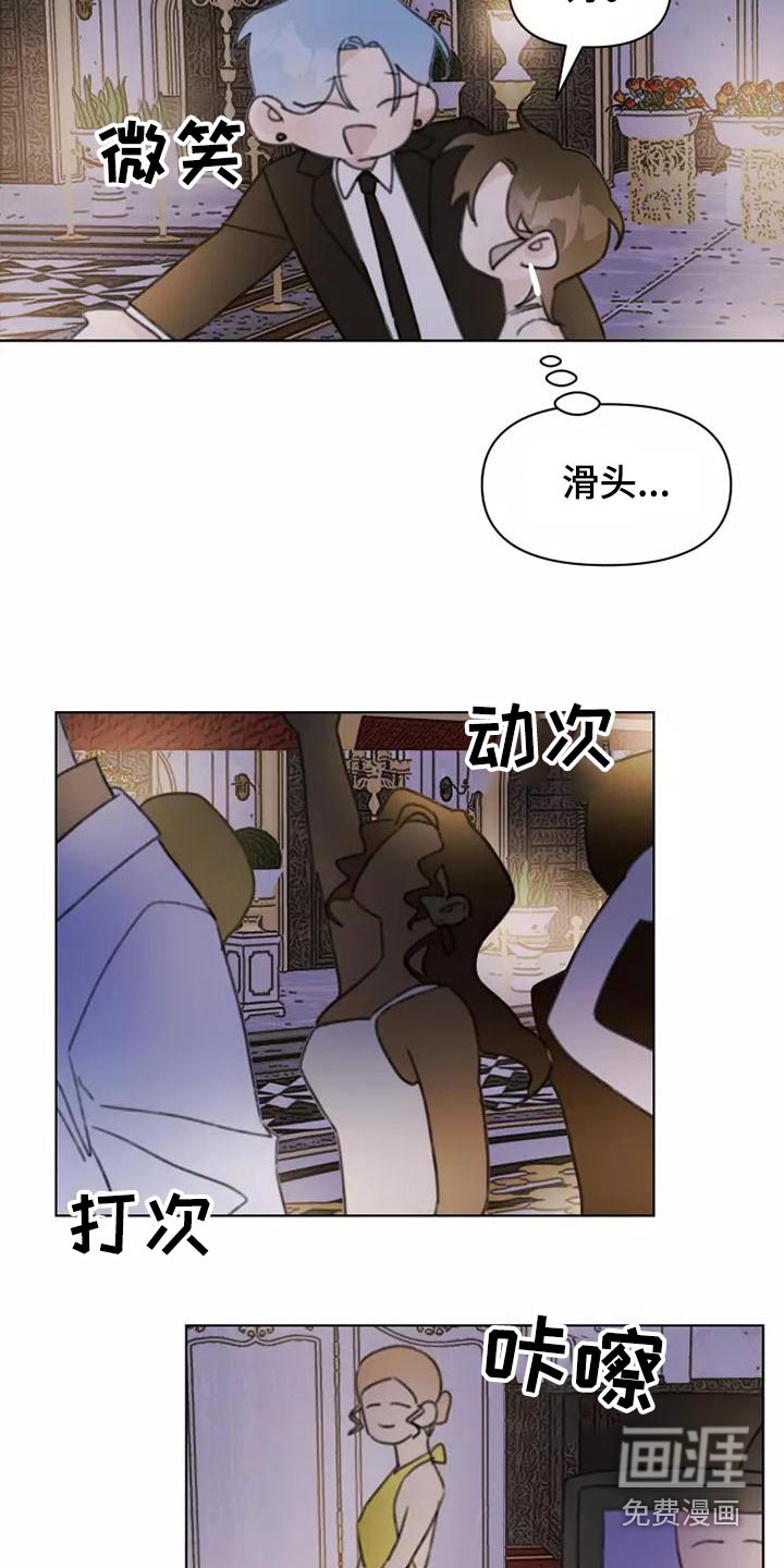 第44话17