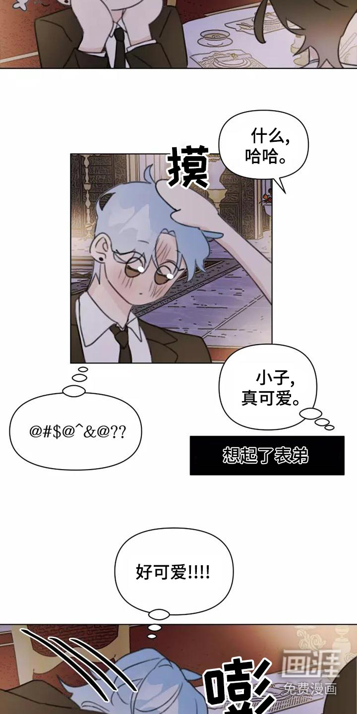 第44话19