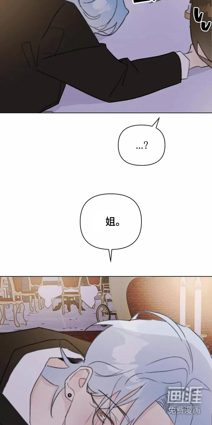 第44话20