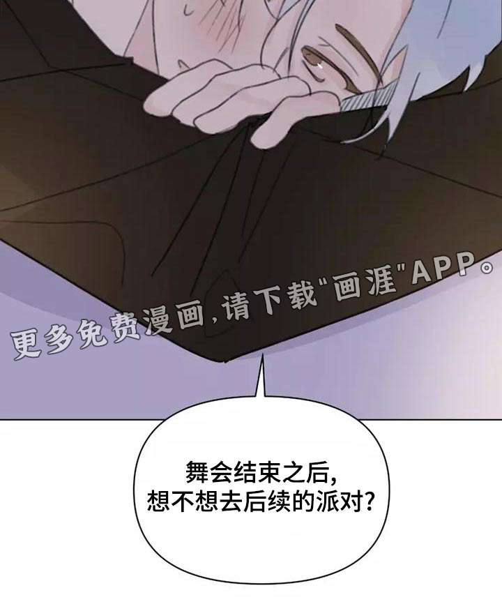第44话21