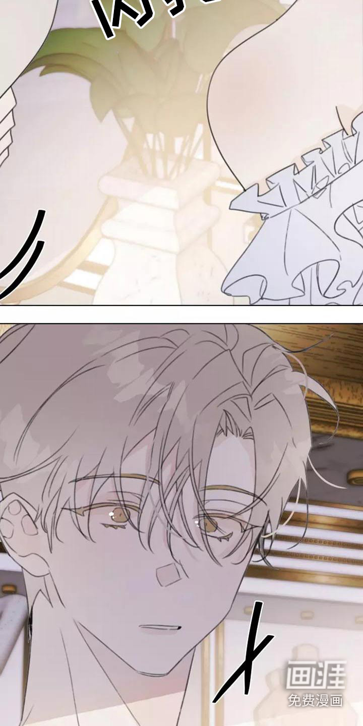 第44话3