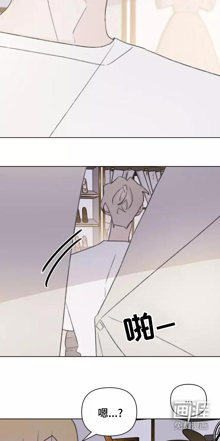 第44话4