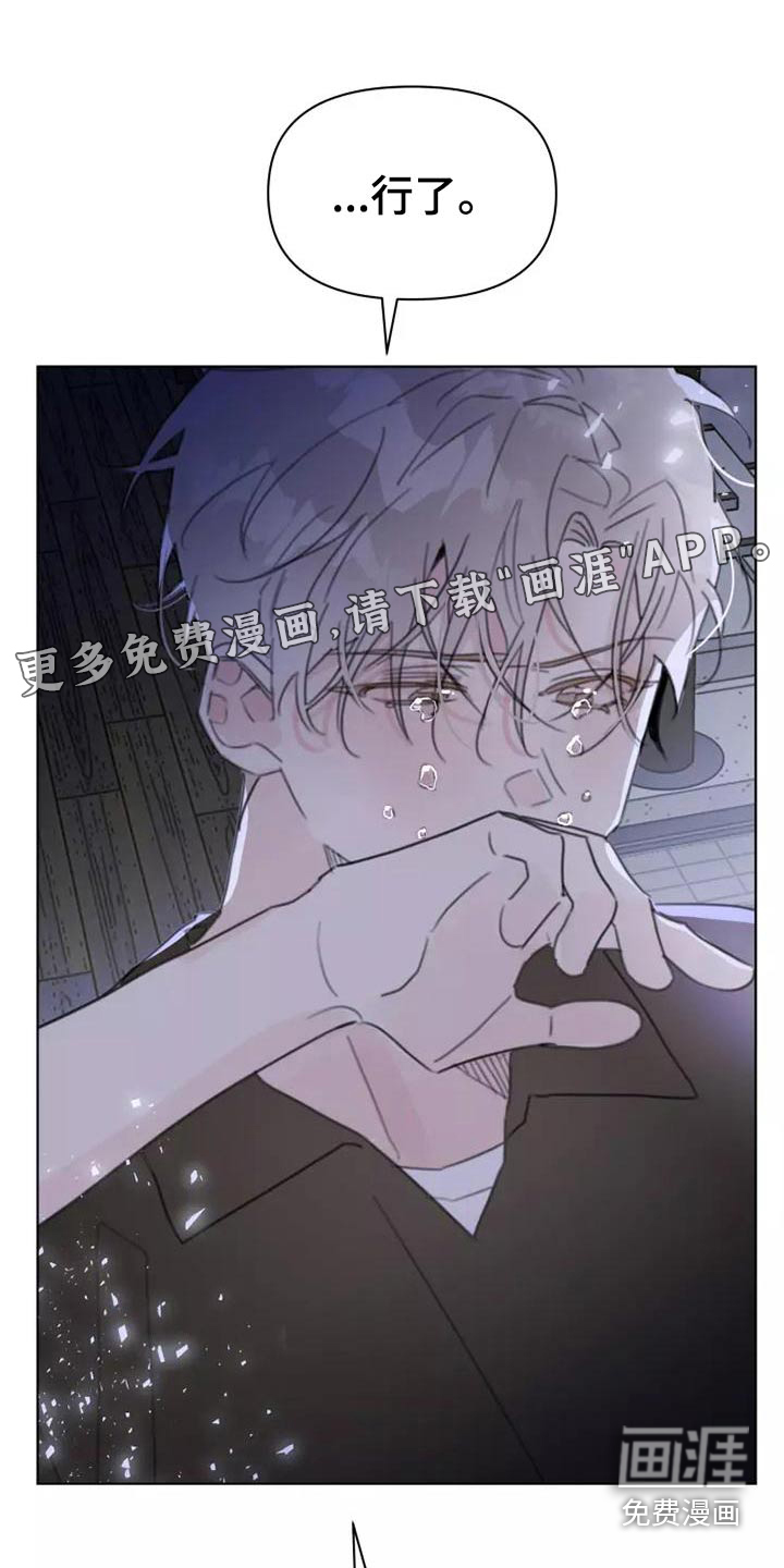 第43话0