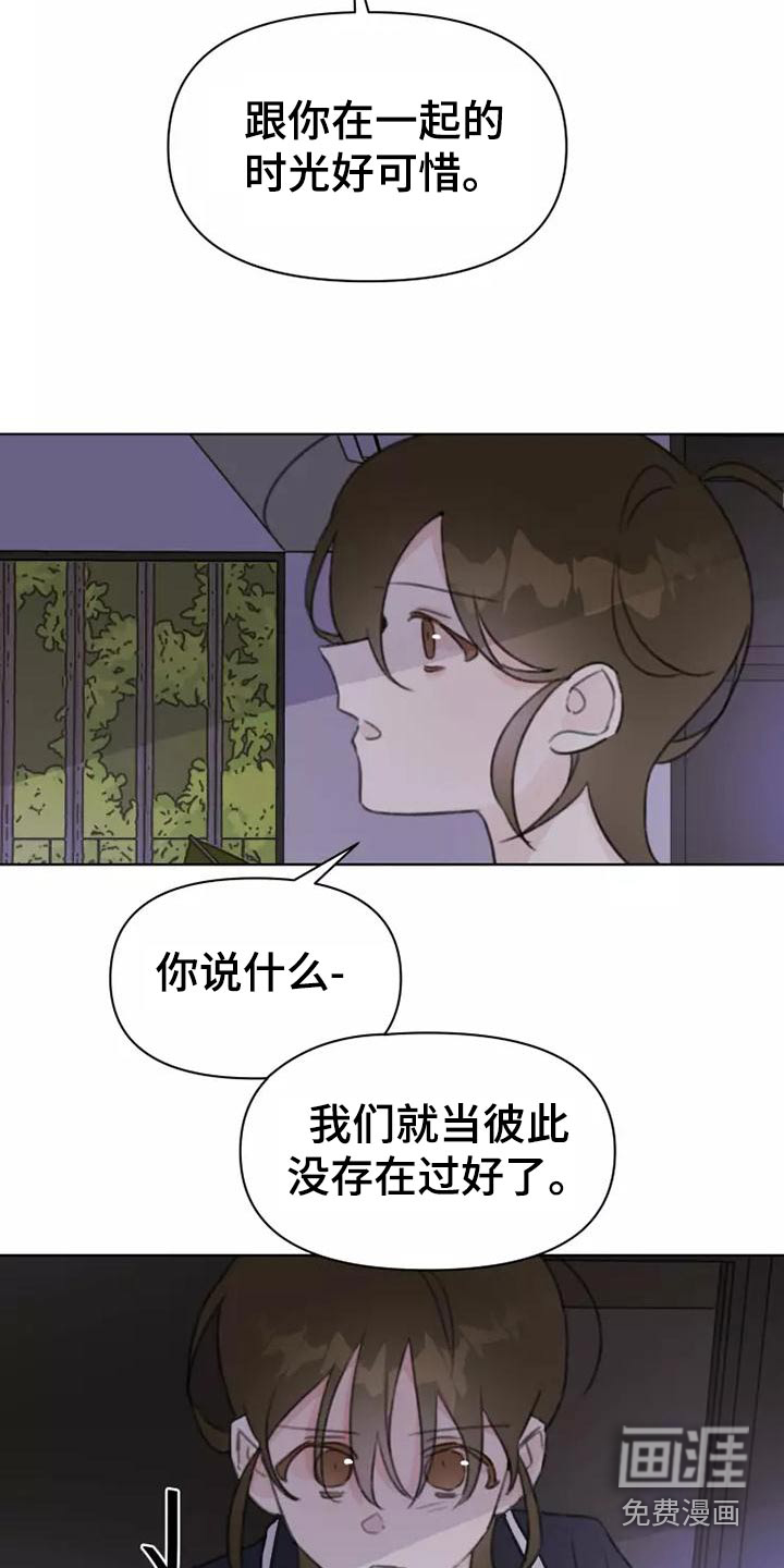 第43话1