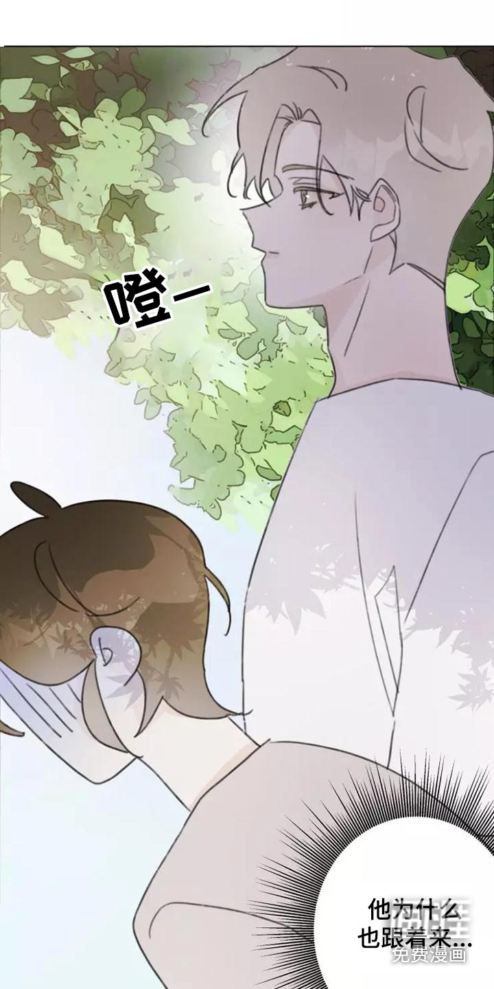 第43话15