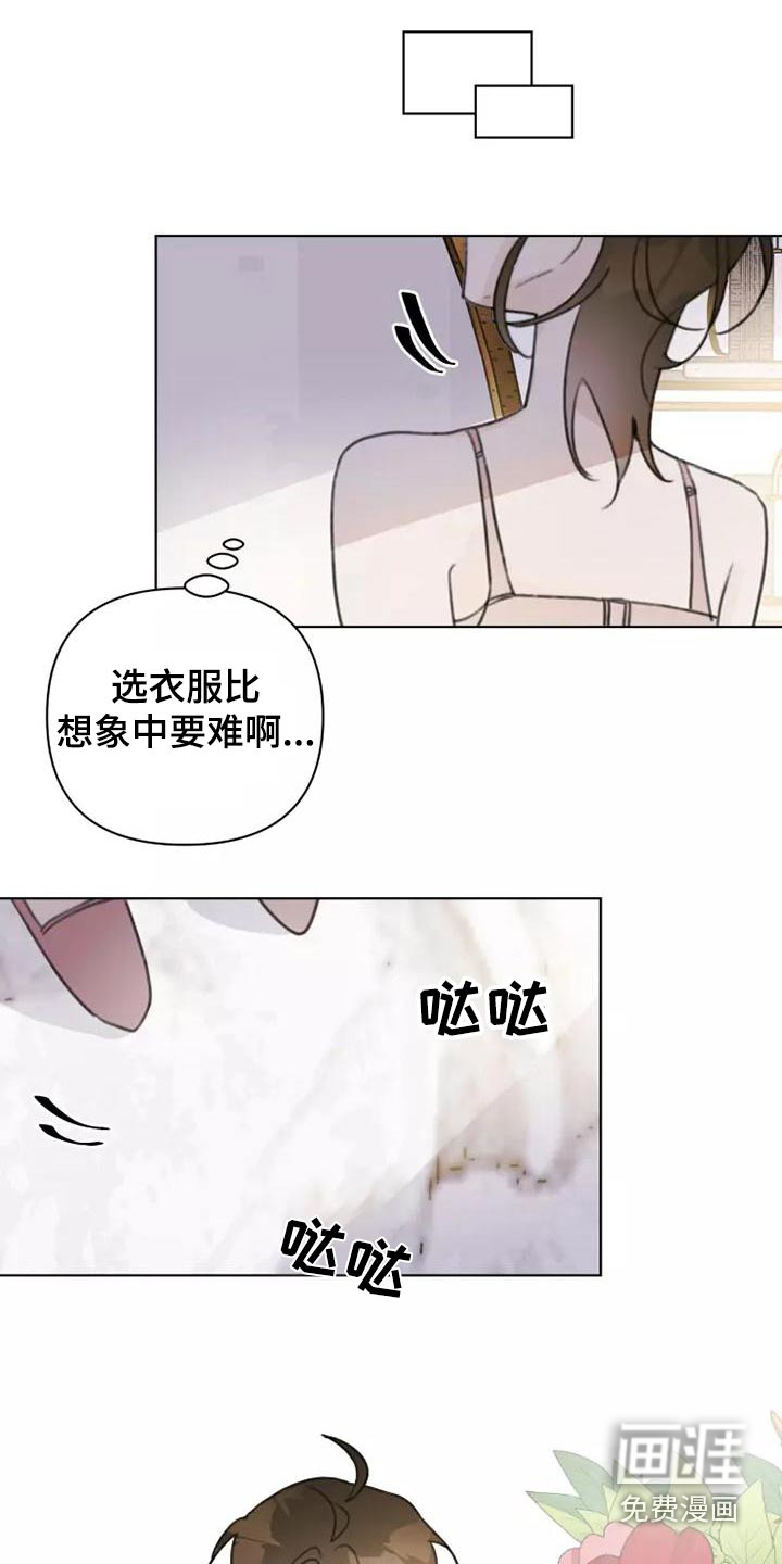 第43话19