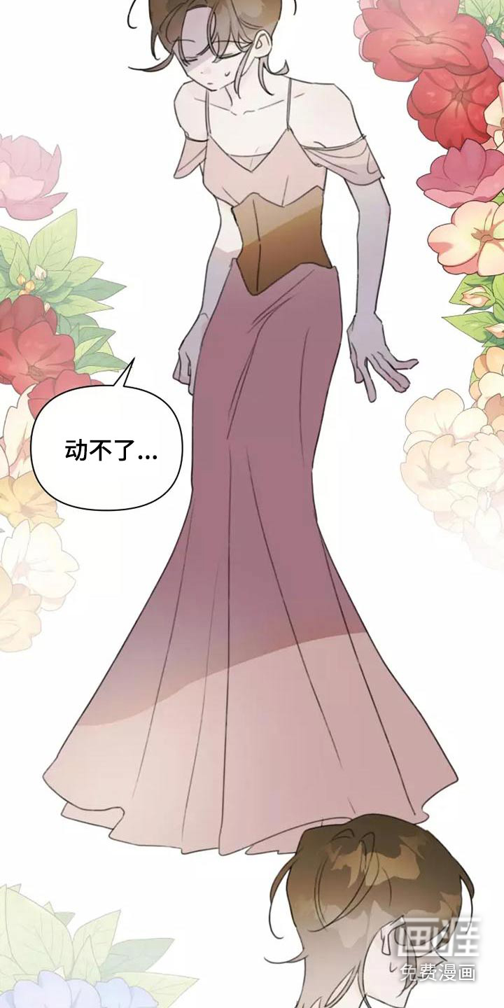 第43话20