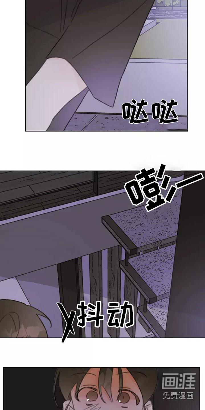 第43话3