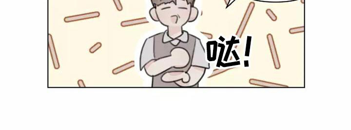 第43话9