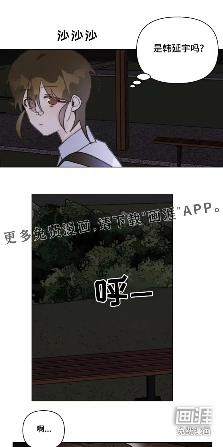 第41话0