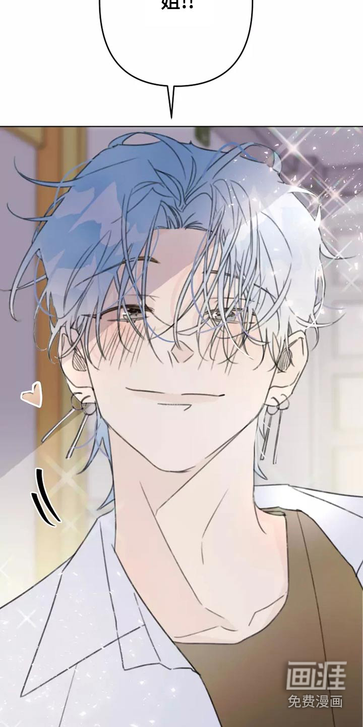 第41话18