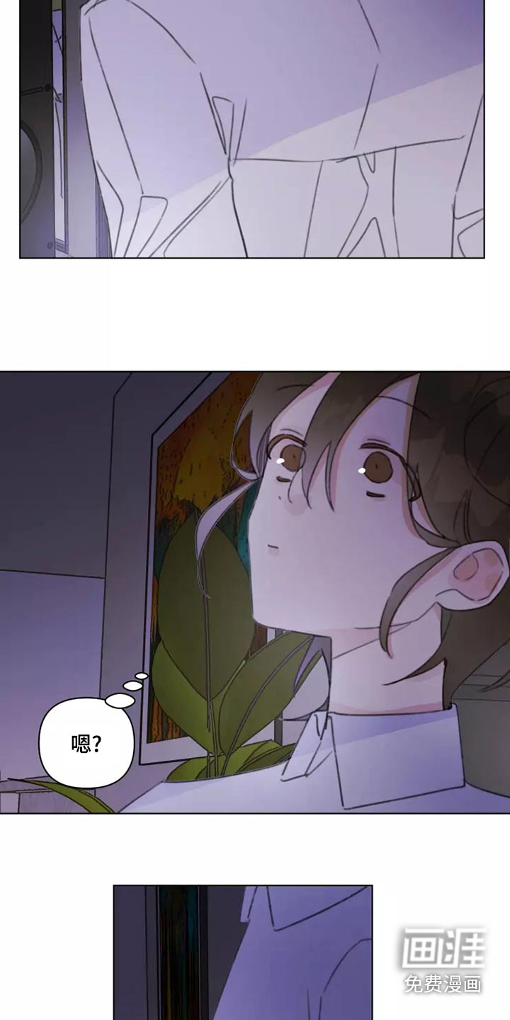 第41话7