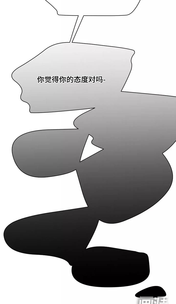 第40话18