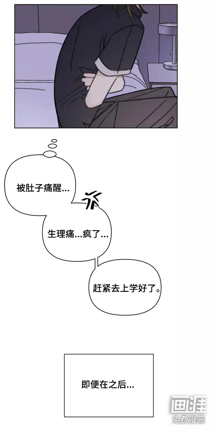 第40话2