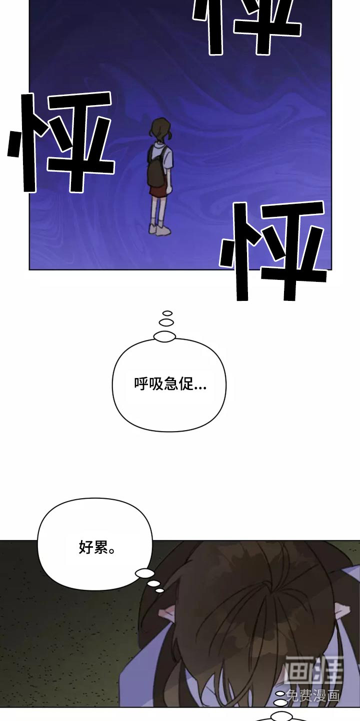 第40话20