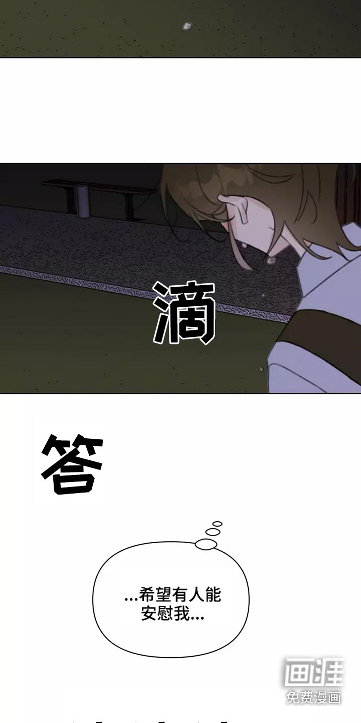 第40话22