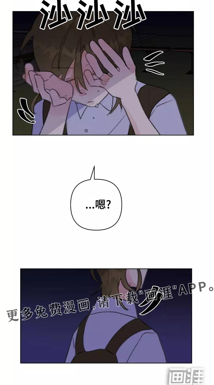 第40话23