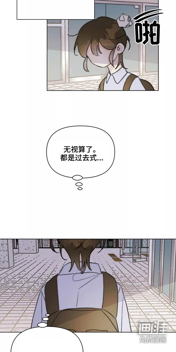 第40话6