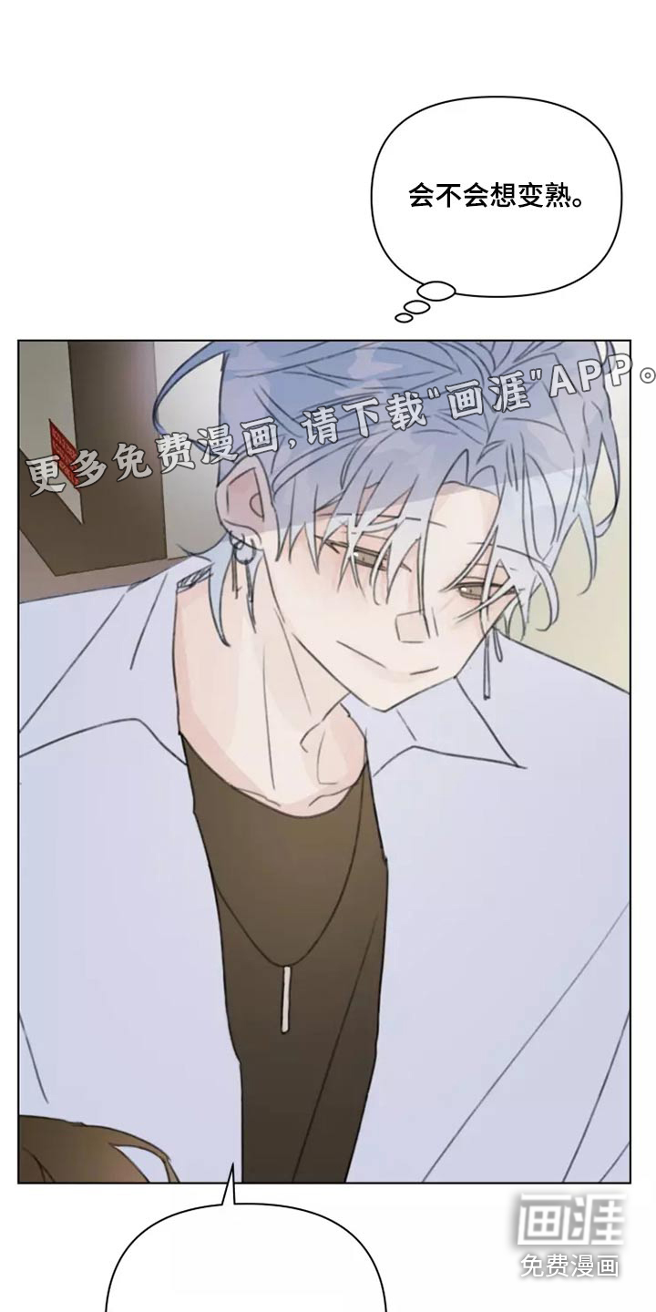第39话0