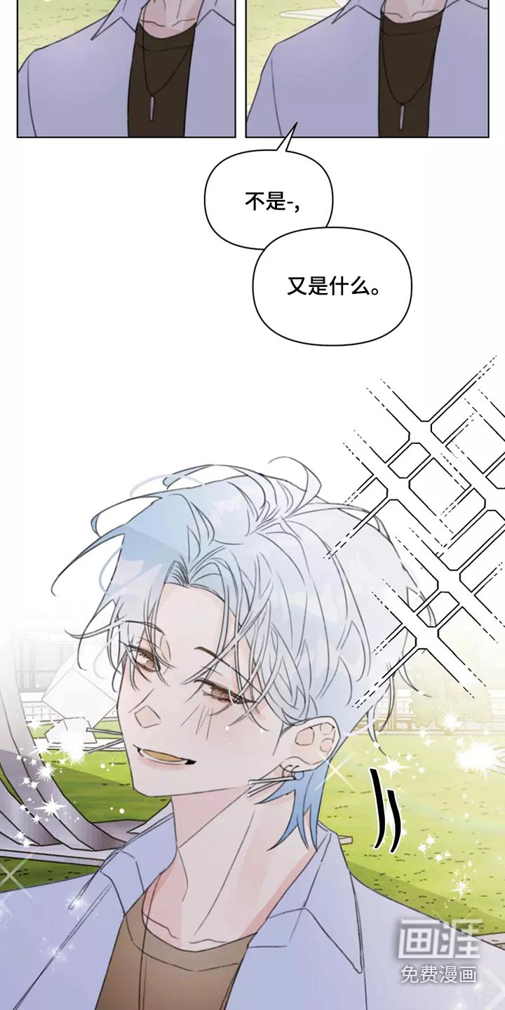 第39话18
