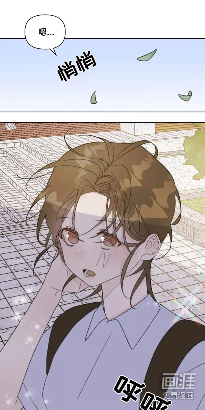 第39话20