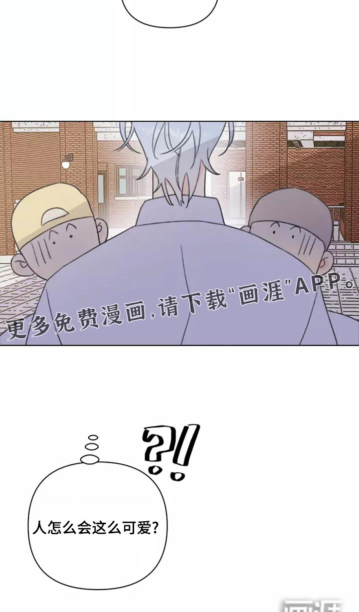 第39话24