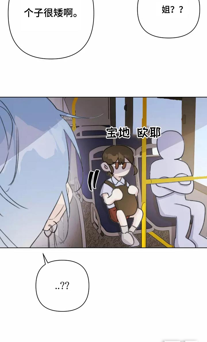第38话17
