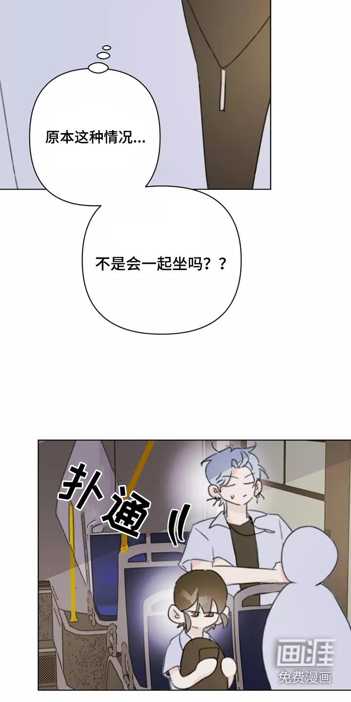 第38话19