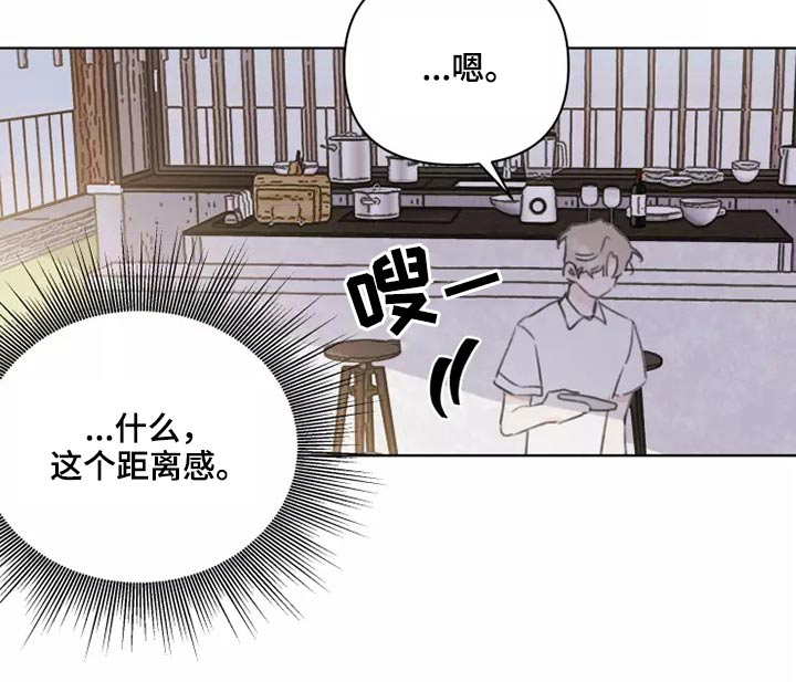 第38话2
