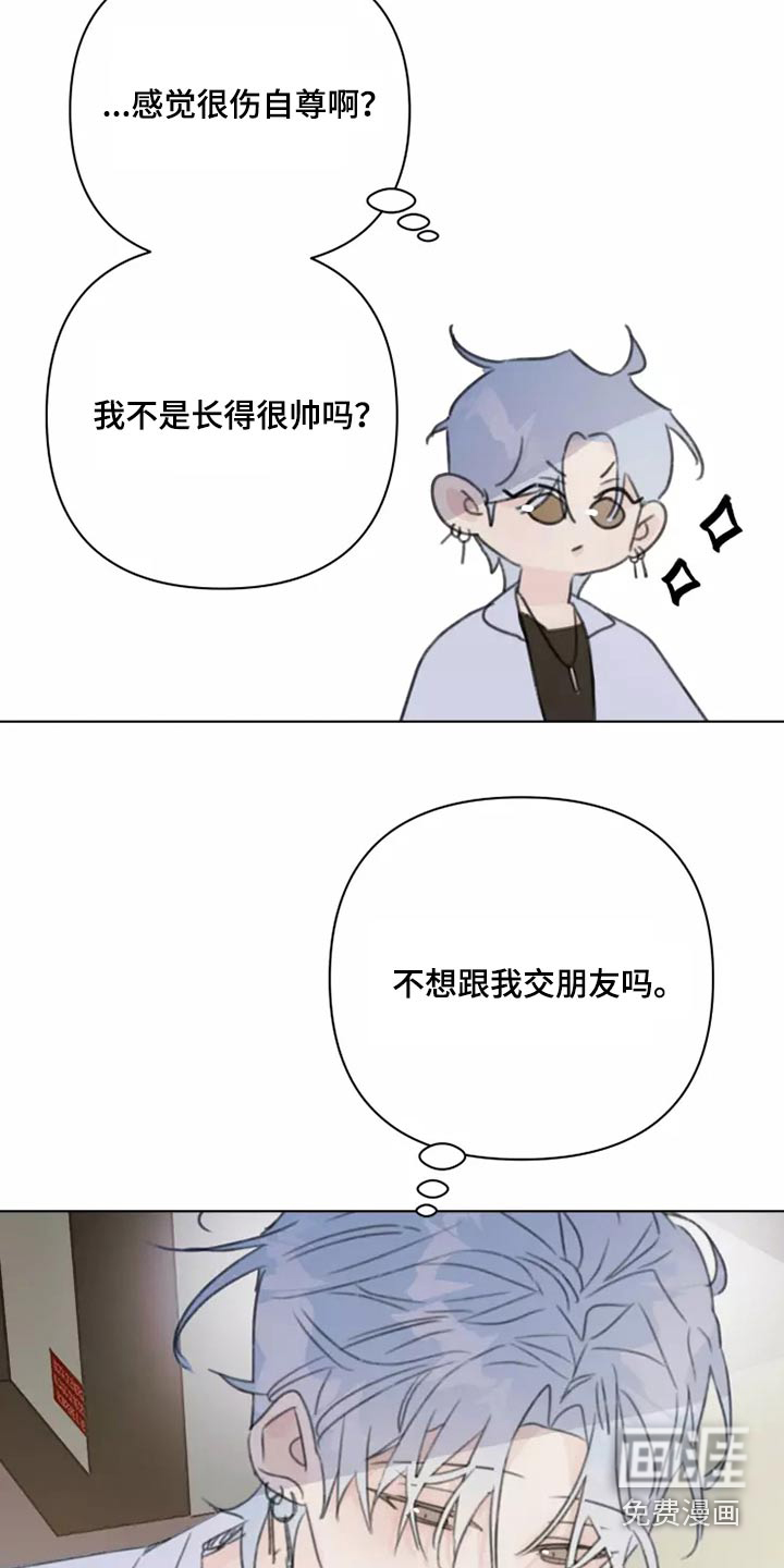 第38话22