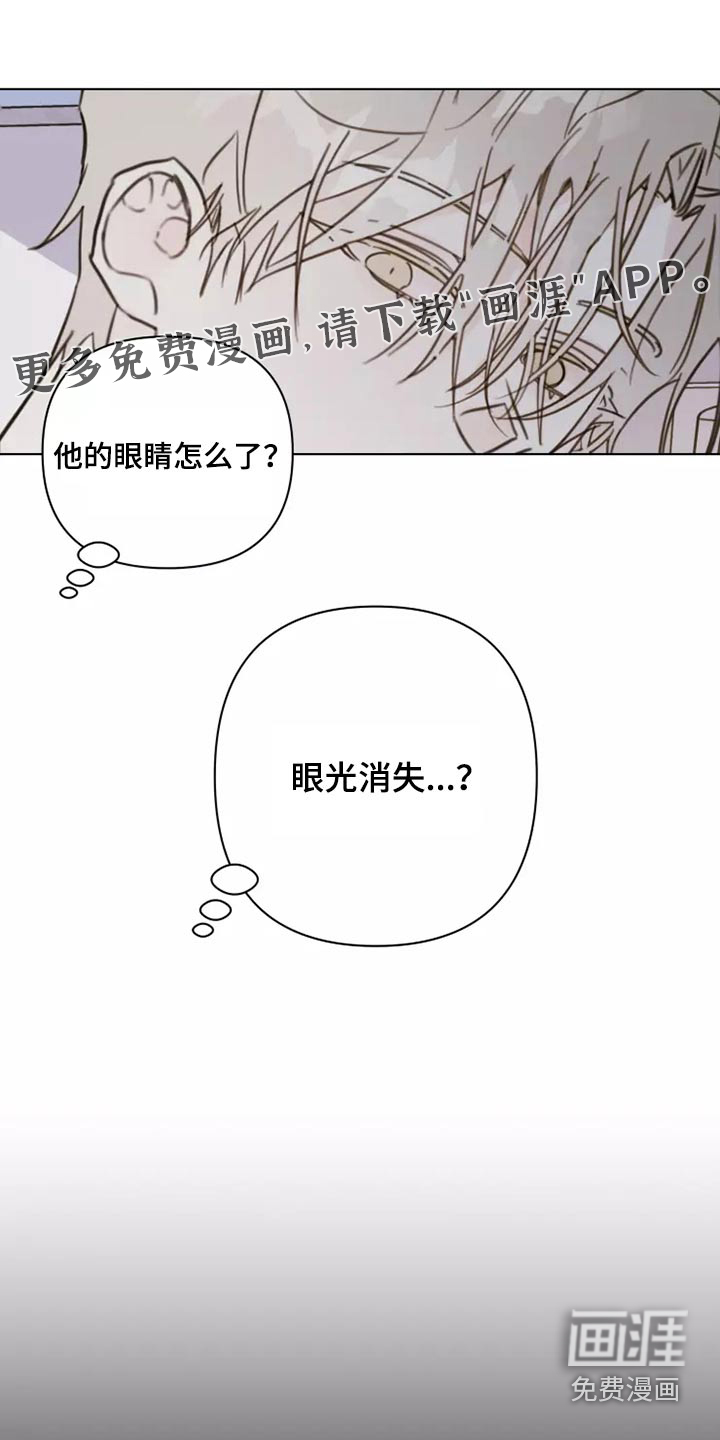 第37话0