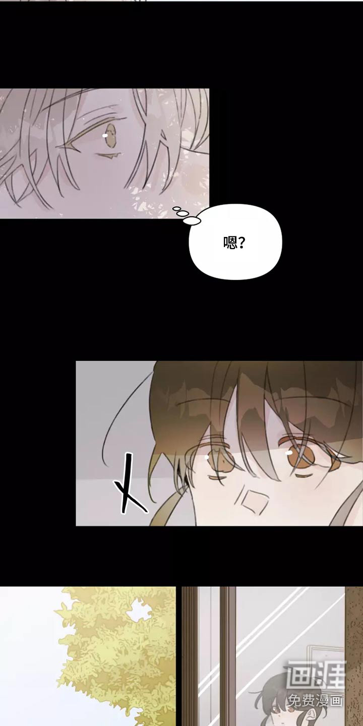 第37话12