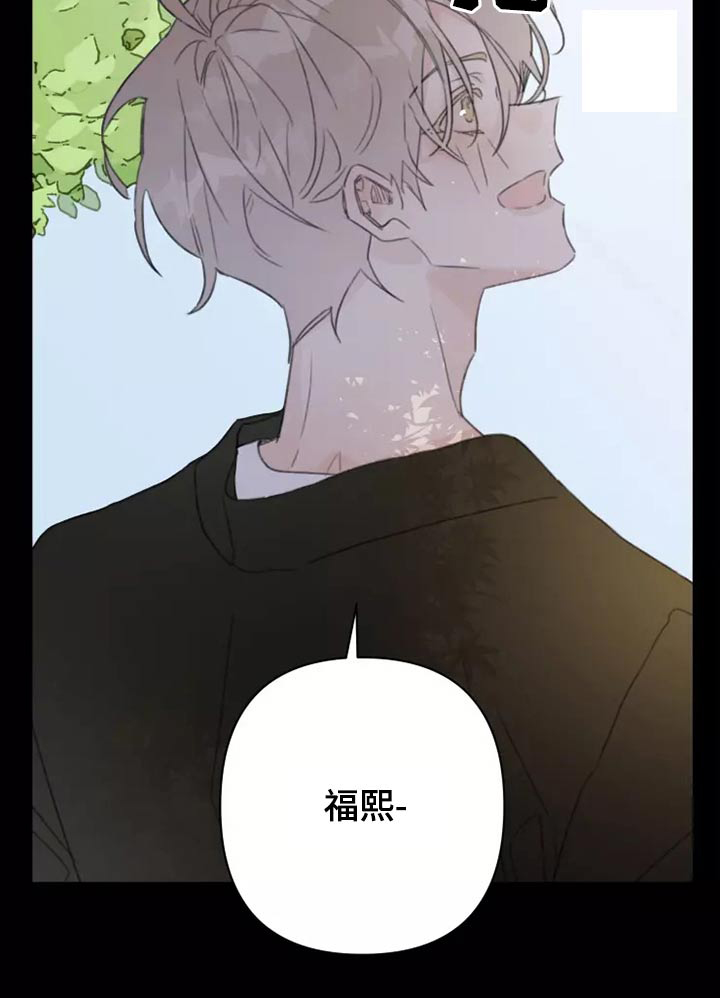 第37话14