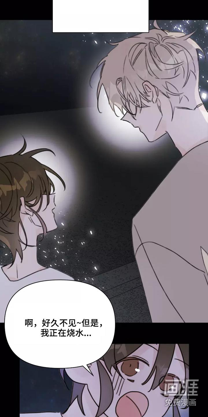第37话8