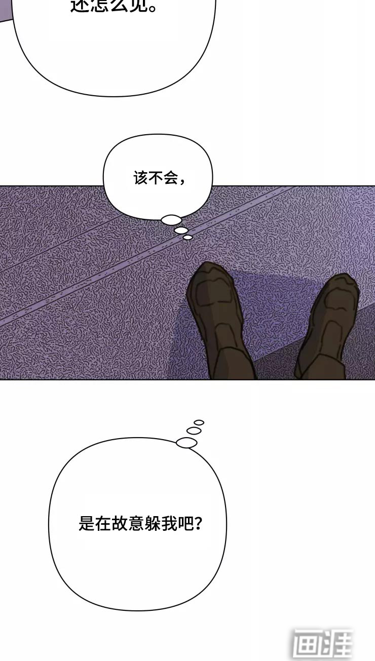 第36话12